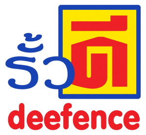 logo รับทำรั้ว 2 png