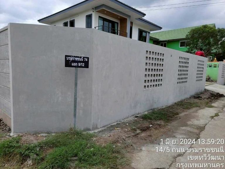 บริการรับทำรั้วกลางดง