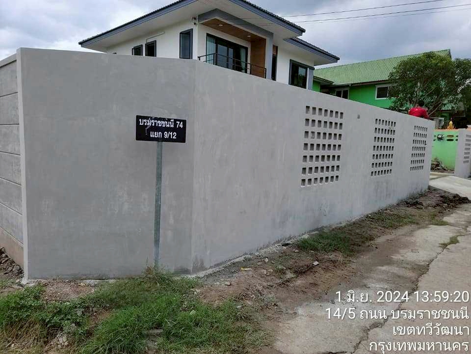 บริการรับทำรั้วกลางดง