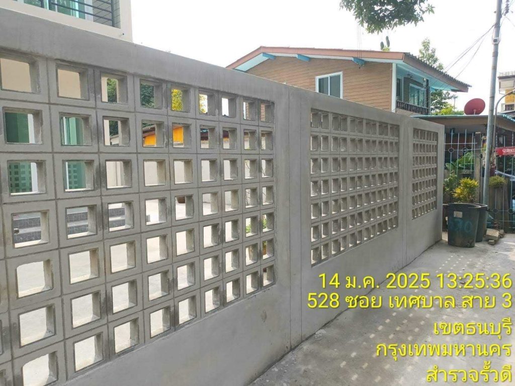 บริการรับทำรั้วไทรน้อย