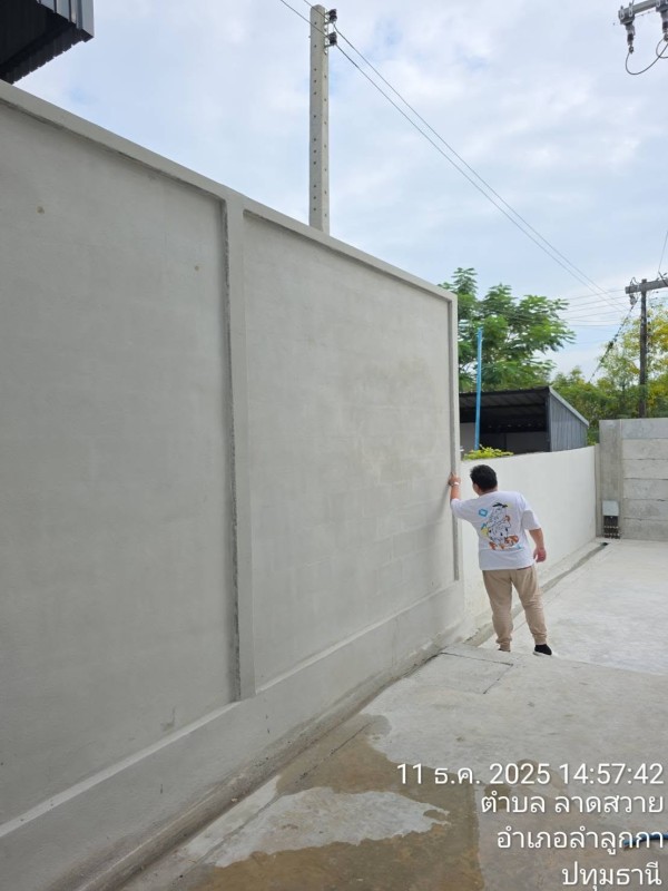 messageImage 1786693331224